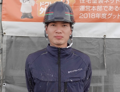 中村:正面写真