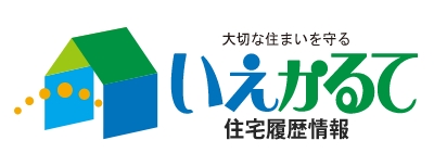ロゴ:プロタイムズ、いえかえる、住宅履歴情報。