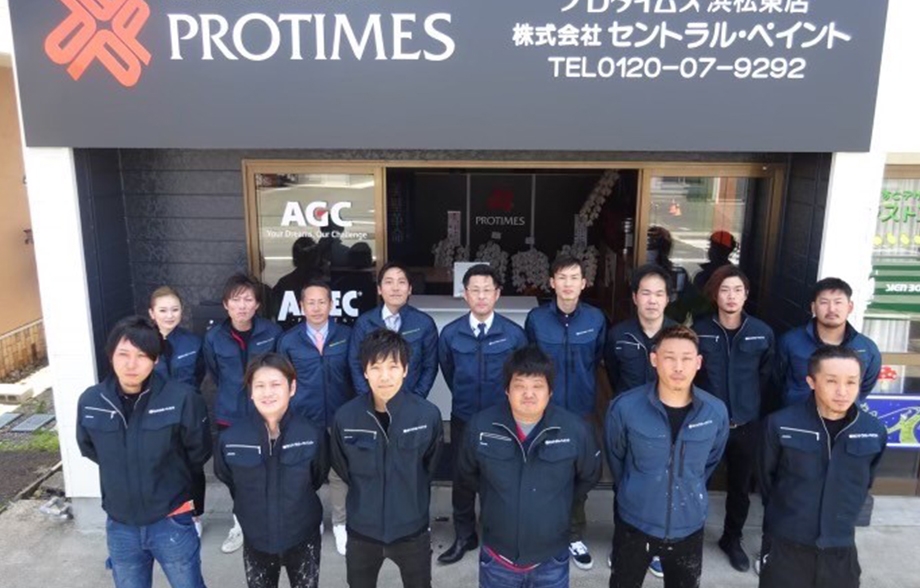 個別のお悩み相談を聞く
